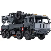 Cada C61507 - Militair Bergingsvoertuig