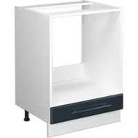 Vicco Fame-Line Ovenombouwkast – 60 cm zonder werkblad Donkerblauw hoogglans