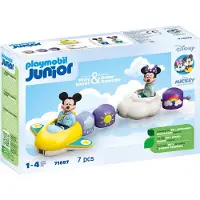 Playmobil Disney Minnie Mickey Junior & : And Cloud Train Veelkleurig Kinderen