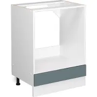 Vicco R-Line Ovenombouwkast – 60 cm zonder werkblad Blauw-grijs