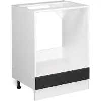 Vicco R-Line Ovenombouwkast – 60 cm, WB Marmer Antraciet landhuis