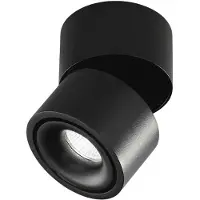 Egger Licht Downlight Clippo S, dimbaar, zwart, Werkkamer / Kantoor, Aluminium, Modern, downlight