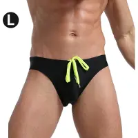 Universeel Bovista Zwembroek Heren - Zwem Broek Mannen - Badkleding - Zwemmen - Jongens - Swimming Shorts - Zomerbroek - Zwart - Maat L