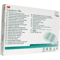 Tegaderm Film 10 x 12 cm (1626W) | 50 stuks