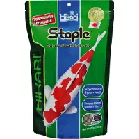 Hikari Staple Large - Vijvervoer
