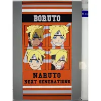 Naruto Boruto Handdoek 70 x 140 cm