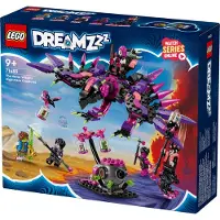 LEGO 71483 Dreamzzz De nachtmerriewezens van de Neder Heks