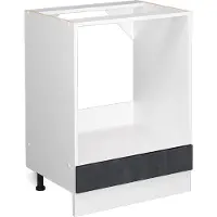 Vicco R-Line Ovenombouwkast – 60 cm WB Eik Zwart beton