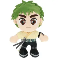 Boti Knuffel - Zoro - 20cm