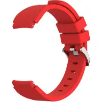 IMoshion Flexibel Siliconen bandje - Universeel 20 mm aansluiting - Rood