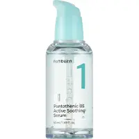 Numbuzin No.1 Pantothenic B5 Active Soothing Serum 50ml
