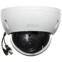Dahua DH-SD22204DB-GC 2MP Starlight HDCVI PTZ 4 in 1 video output