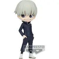 Banpresto Jujutsu Kaisen Toge Inumaki Vol 2 Petit Qposket Figure Grijs