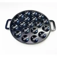 Relance - Poffertjespan inductie - gietijzer - zwart - voor 19 poffertjes