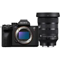 Sony A7R V + Sigma 24-70mm F2.8 DG DN II Art E-mount