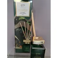 Ipuro emerald forrest 100 ml - eucalyptus - dennennaald - lavendel - salie - cederhout - muskus - rode bessen