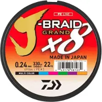 Daiwa J-Braid Grand X8 vliegenlijn (meerkleurig, 150 meter)