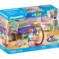 Playmobil myLife 71609 Slaapkamer en twee -figuren Gemaakt van meer dan 80% gerecyclede en biobased materialen Gedetailleerd speelgoed v