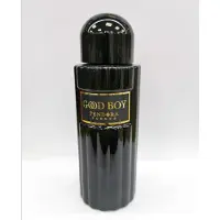 Pendora Scents Paris Corner Good Boy EDP 100ml