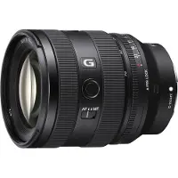 Sony FE 20-70mm F4 G