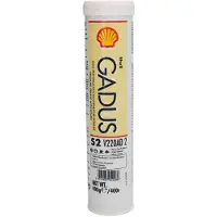 Shell 550028093 Walslagervet