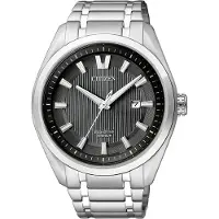 Citizen herenhorloge Zilverkleurig AW1240-57E