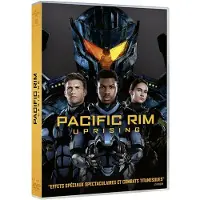 Universal Music Pacific Rim - Uprising - FR