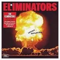 Strummer International Litd LOVING EXPLOSION