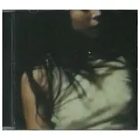 Konkurrent Boy Harsher - Yr Body Is Nothing (CD)