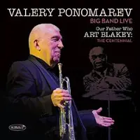 Import Our Father Who Art Blakey The Centennial