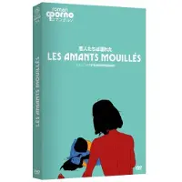 Elephant Amants Mouilles - FR