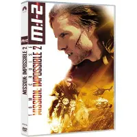 Paramount Mission Impossible 2 - FR