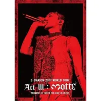 Import G -ragon 2017 World Tour Act III Motte Blu-ray