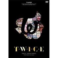 Import Twice japan debut 5th anniversary ''t w i c e''