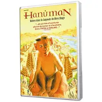 Gaumont Hanuman - FR