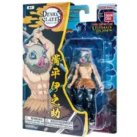 Bandai - Ultimate Legends HD - Demon Slayer Actiefiguur 12 cm - Inosuke Hashibira - Officieel gelicenseerde Demon Slayer - Inosuke Actiefiguur - Toy Kids 4+ - VE88963