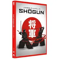 Paramount SHOGUN - FR