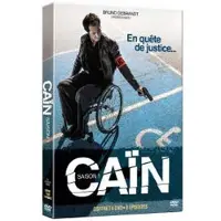 Elysee Cain-4 Dvd - FR