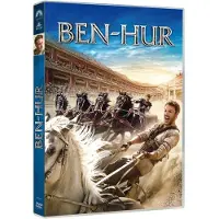 Paramount Ben-Hur DVD