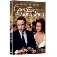 Elysee La Comtesse de Hong Kong DVD