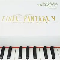 Universal Music Final Fantasy V Piano Collections