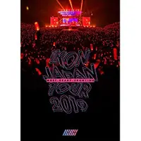 Import IKON JAPAN TOUR 2019
