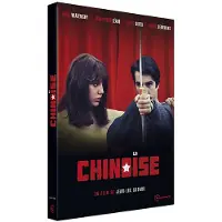 Gaumont Chinoise - FR
