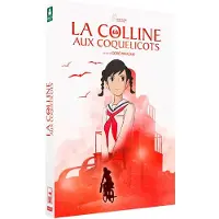 WILD SIDE La Colline aux coquelicots DVD