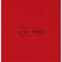Import G-Dragon 2017 World Tour Act III : Motte Blu-ray