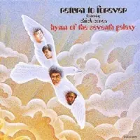 Universal Music Hymn of the sevsnth galaxy/shm