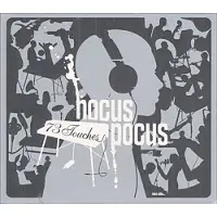 Universal Music 73 touches