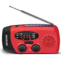 24.Se Noodradio - Powerbank Zonneenergie - FM Radio - Noodpakket - Zaklamp - Opwindbaar - SOS Knop - Solar powerbank - SCR2005
