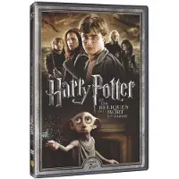 Warner Home Video Harry Potter 7A : Les Reliques De La Mort (2016)-Fr