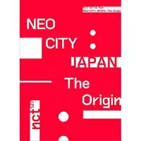 Import 1ST TOUR NEO CITY : JA...